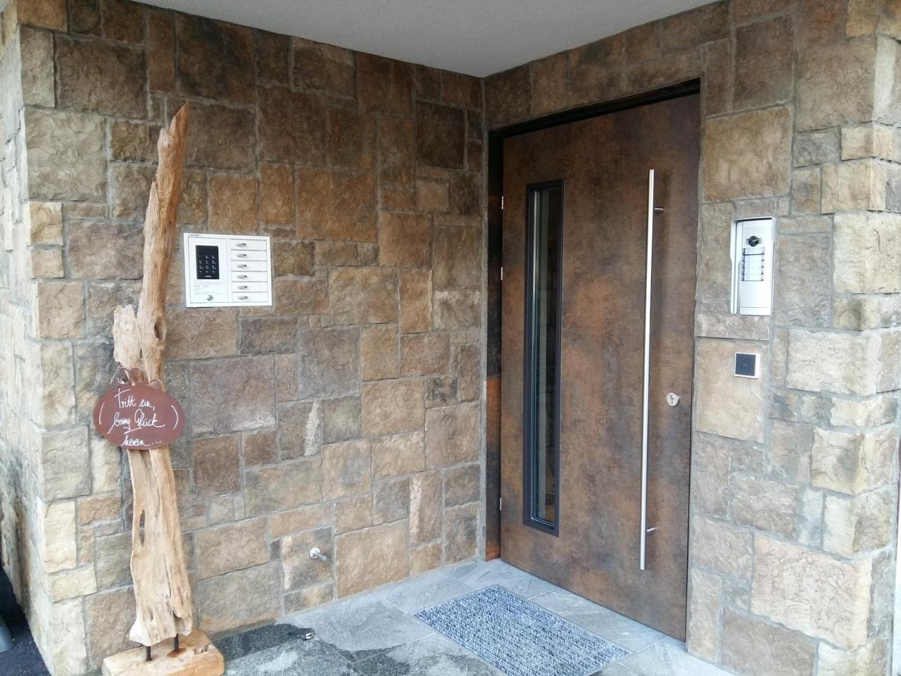 Birkenhof Apartment Zell am Ziller Exterior photo